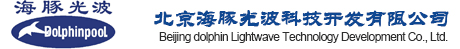 北京海豚光波科技开发有限公司-网站